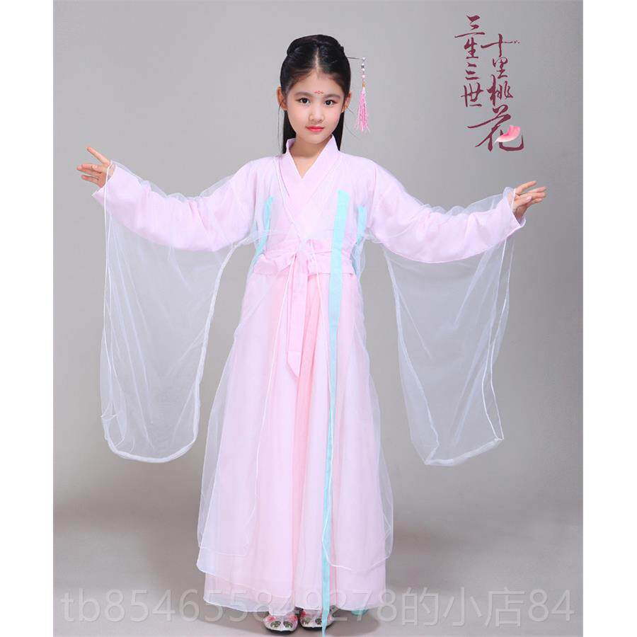 正品款新品女三生三世十里桃花白cos同童儿童古装演出服仙女服浅
