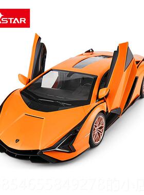 正品星辉儿童电动玩具赛车模蓝尼Si坚an F宝KP37遥控汽车跑车孩礼