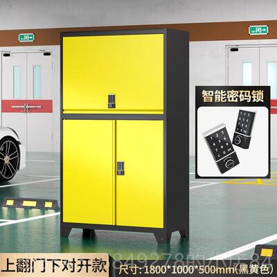 正品车位收工纳置地下车库收纳物架柜柜子收纳箱杂物柜具柜车库置