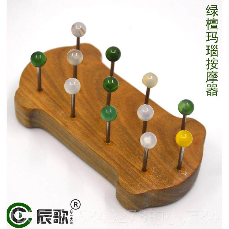 正品不锈钢无痕刮痧梳按摩器淋巴经络按摩刷两刮痧干湿用精导油入