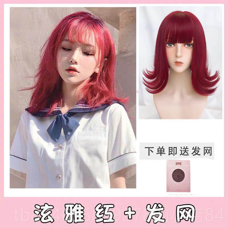 正品橙色卷假发全女短发元气少韩女蛋卷头发头套式羊毛水波纹短卷