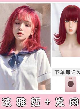 正品橙色卷假发全女短发元气少韩女蛋卷头发头套式羊毛水波纹短卷