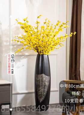 正品现代简约装陶瓷黑色落地大居花瓶干花饰高摆家客厅欧式件玄关