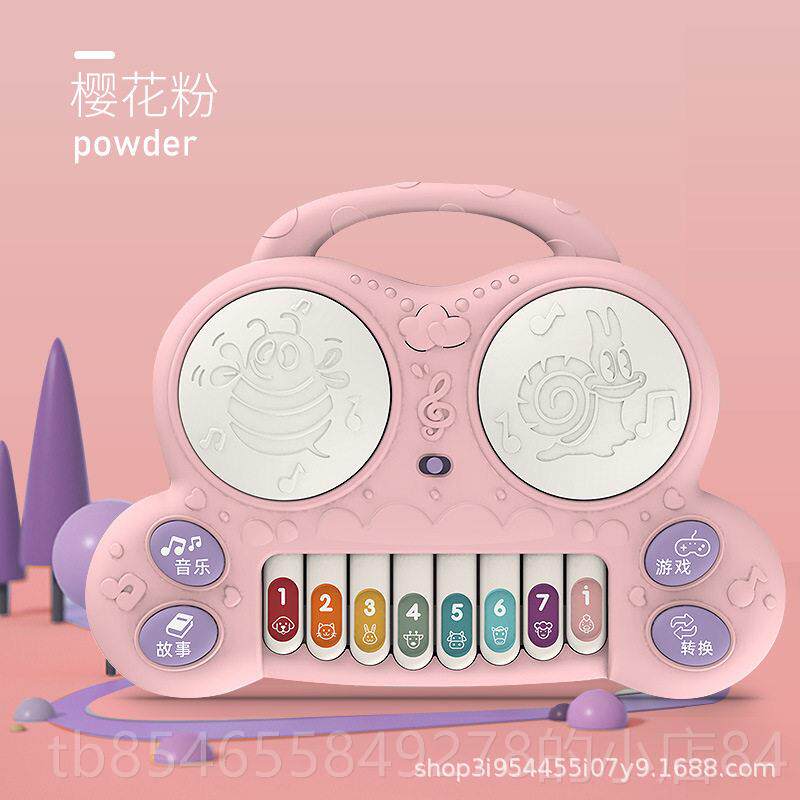正品儿童早教拍鼓学玩具婴儿多手功能弹琴声光音乐益智电习敲打鼓