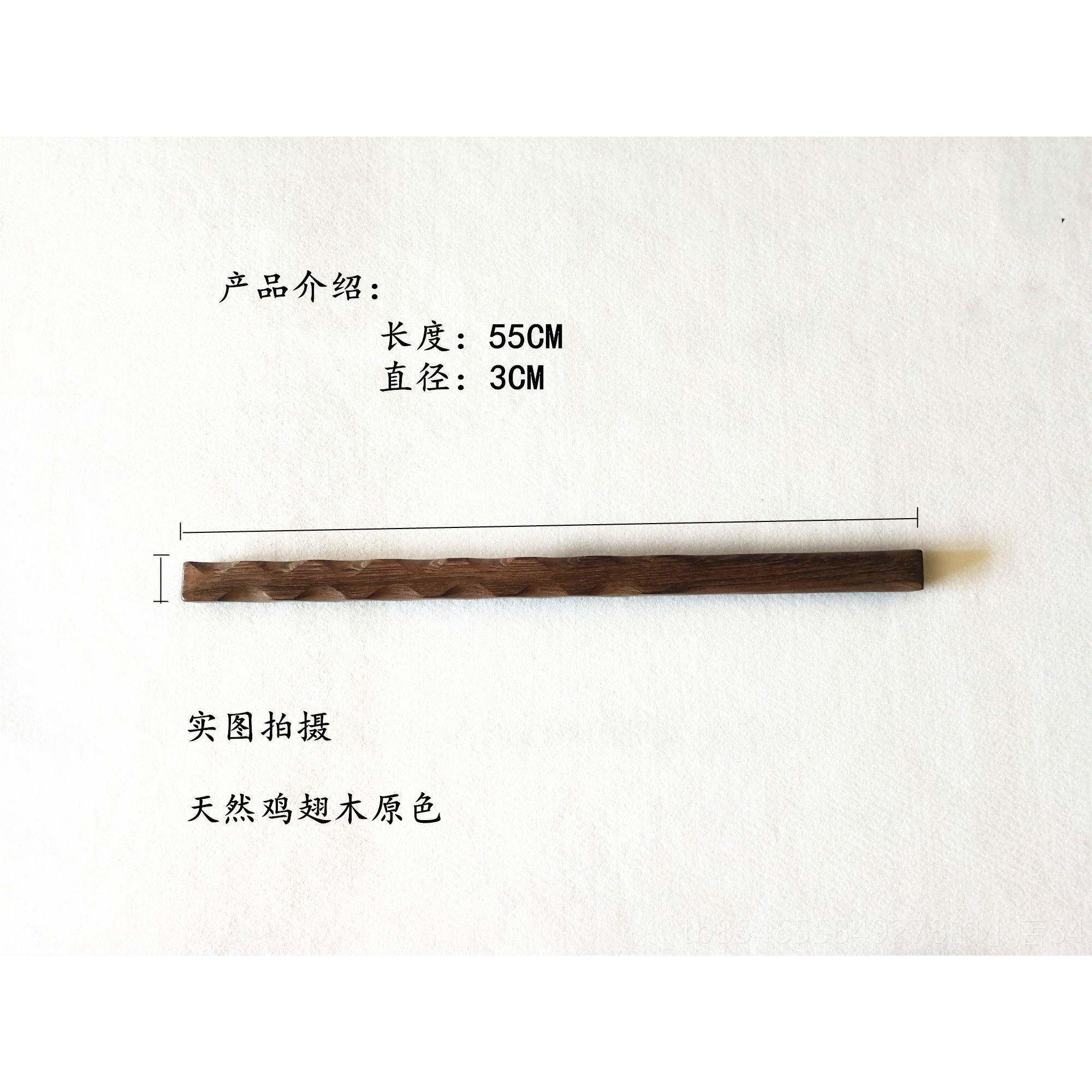 正品鸡球翅木按摩棒实木棒球棒杆短棒载棍硬木棍车防身武器木鞭锏