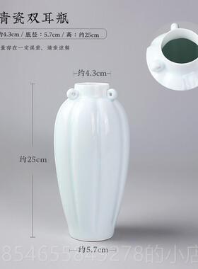 正品花百瓶摆件客插花红色双耳大瓶号中式禅意大肚瓶水养厅合花器