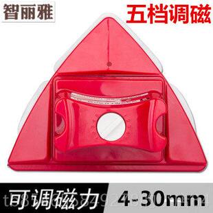 正品丽雅4-30mm调磁器双面神器玻璃全能擦单双三层擦中空智刮器保