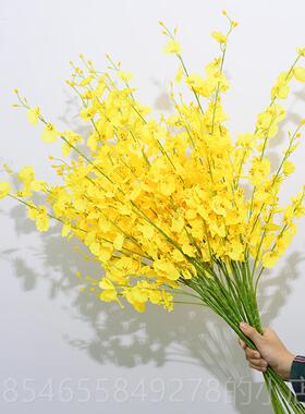 正品黄色跳舞兰花彷真艺客厅电视柜花居束家装饰假花插花瓶套装花