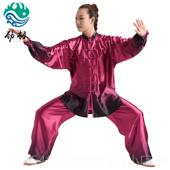 正品 比变赛服表演服演出太极太拳练功服男 渐素绸服缎极服女春夏季