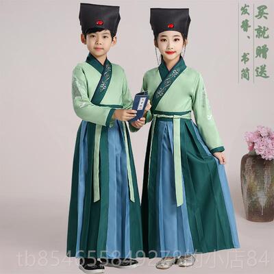 正品河乡艺梦汉代儿童国学服中式术古装书儿体童连服装三字经典学