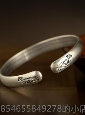 正品99纯莲花心经妈手镯足银年轻银款9民族覆古风实心开口刻字送