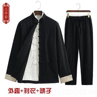 正品装男套装扣盘覆古青中国风年中老年外套棉麻春秋中唐式男装三