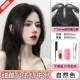 超轻薄网公红主切假发片补 透气隐形法式 正品 女海假发全真发夏浏季