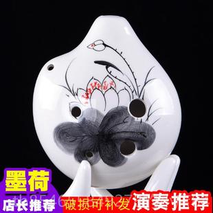 正品 短嘴六孔ac初笛学生入门儿童学埙乐 陶6孔中音C调专业陶演奏款