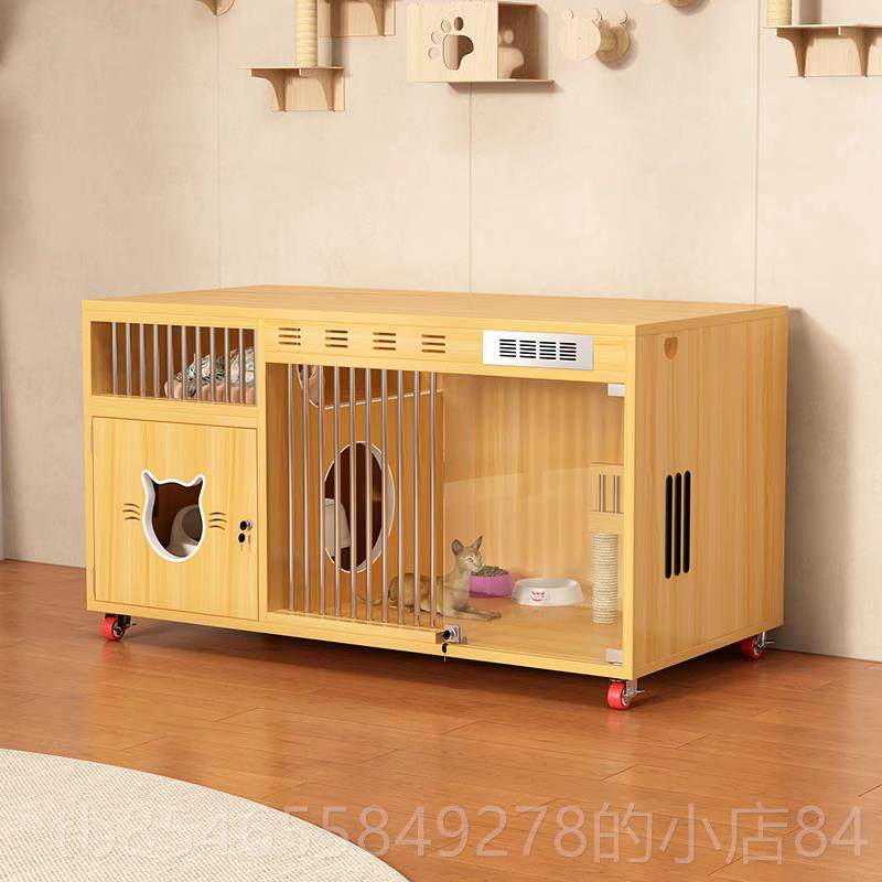 正品猫柜恒温实木猫笼家用繁育室大内住院笼四通用猫定季制舍号猫,宠物/宠物食品及用品,狗笼子,淘宝优惠券,粉丝福利购,淘宝优惠卷