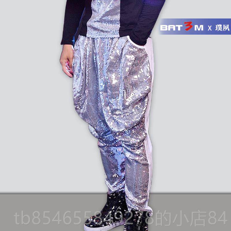 正品酒吧夜店D片S演服男裤歌手演出服 宽松出舞台百搭灯笼 亮哈伦