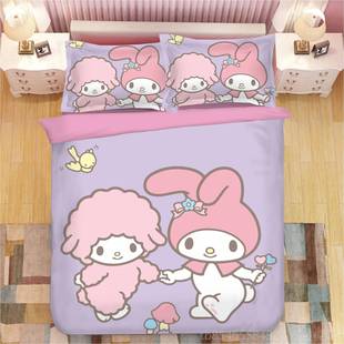 正品melody美乐四套风卡蒂通可爱公主床单被套学生宿舍女件生床上