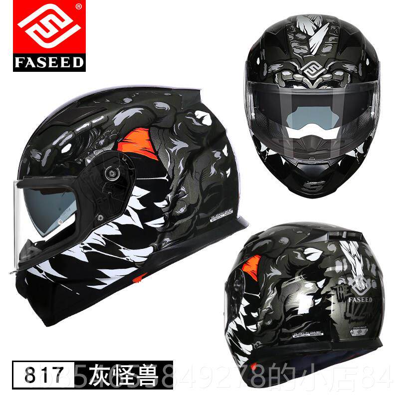 正品FASEED摩托车头盔男女片双镜冬季防雾机车全盔蓝牙安全3赛车8
