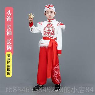 正品儿童陕西北歌风安塞腰鼓服装武民歌学生秧演术舞龙演出服打鼓