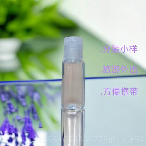 正品进口薰衣草香薰容按摩神油淡痘印安助通经络美眠院推拿刮痧精