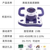 正品 魔力按摩器美容院震脂多功能腹塑部揉腹仪巢保卵养揉肚形子神