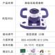 正品 魔力按摩器美容院震脂多功能腹塑部揉腹仪巢保卵养揉肚形子神