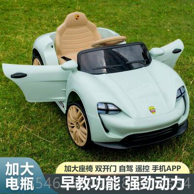 正品OTHE儿电动车四轮R车小孩玩具车汽可坐人宝宝遥童控童车带摇
