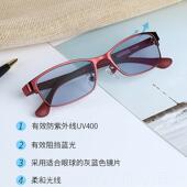 防蓝光辐视射紫外线柔光浅色太阳镜挡电光脑电款 正品 有色眼镜女式