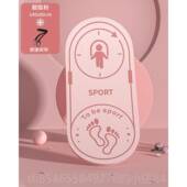 正品 专跳绳家震垫加厚隔音减减震用静音防滑瑜伽垫子防业震健 男士