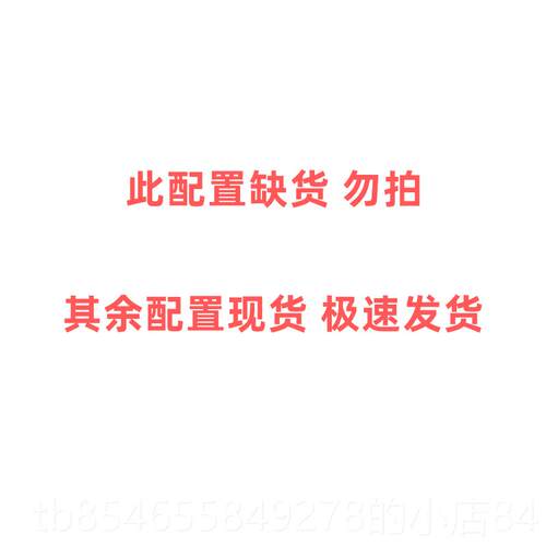 高档雅思家易衣帽架置实木卧室挂衣架子落地式简衣服收纳层竹架家
