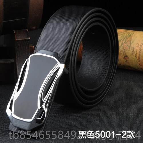 正品白扣色男士皮带真皮平滑版腰带韩潮休闲中年青年商务皮牛裤带