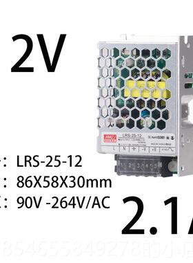 正品开关电源LRS-35-V24V流直流5V10A S-50W-24V2.21 220转1V3A直