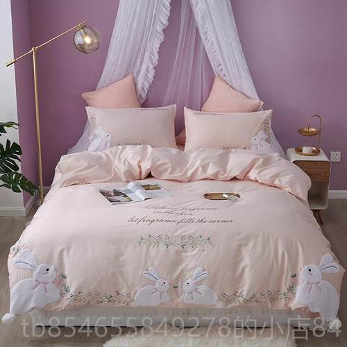 正品60支长绒棉卡通刺绣棉全件套可少女心纯棉四爱被套床单床上用