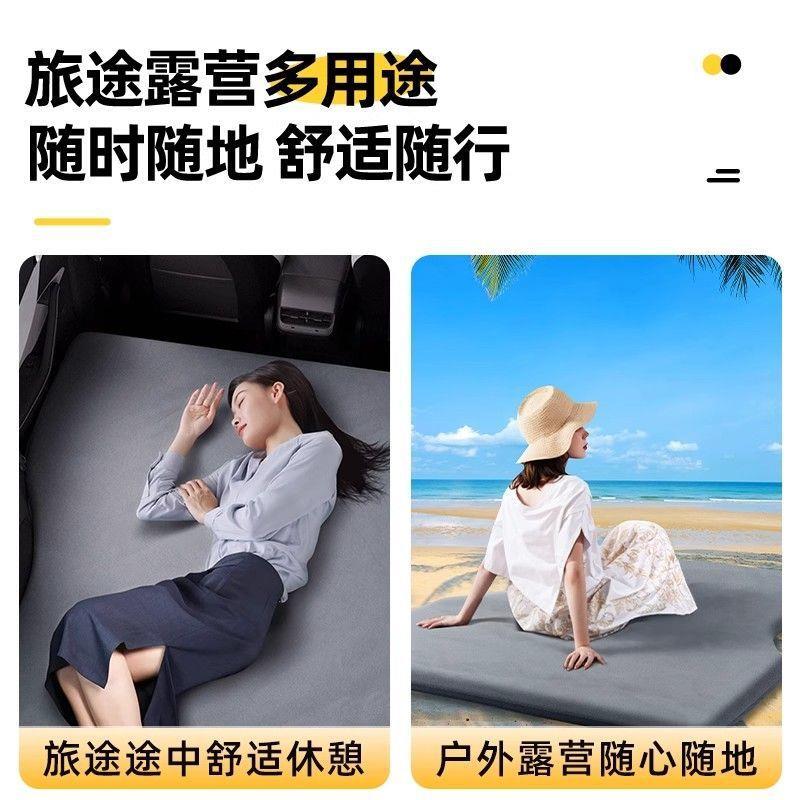 途昂充气床垫备箱大众专后排床睡觉垫车载后气垫320找平内饰装饰