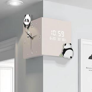 客厅双面挂钟网红熊猫转角钟新款万年历电子屏时钟拐角钟数显钟表