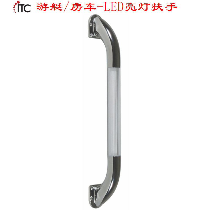 游艇房车LED发光水晶扶手