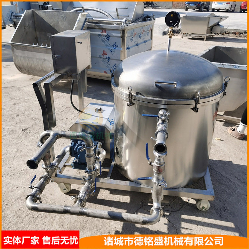 不锈钢真空滤油机煎炸油残渣分离