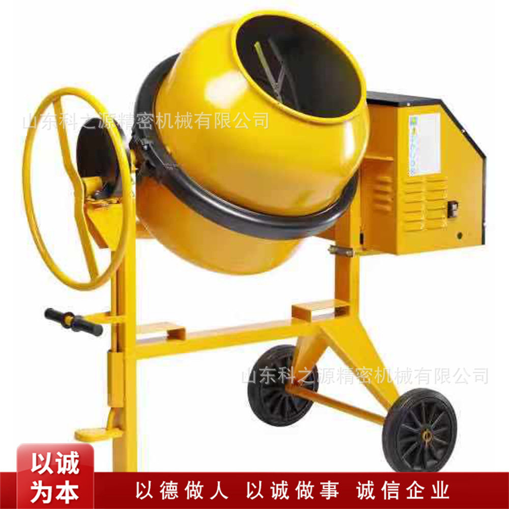小型滚筒柴油混凝土搅拌机