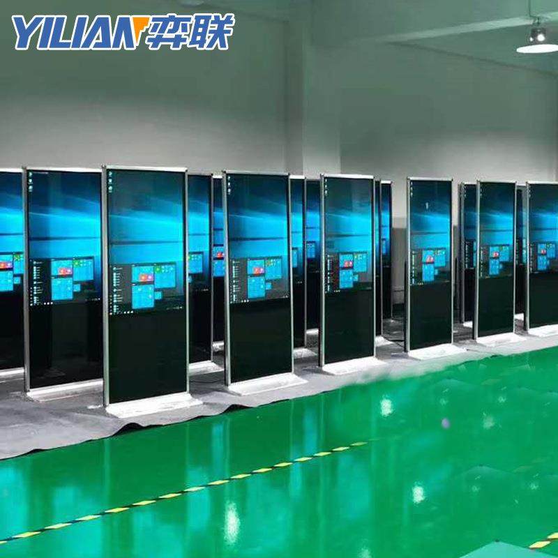 直销55寸落地式单机网络智能安卓广告机室内立式广告屏