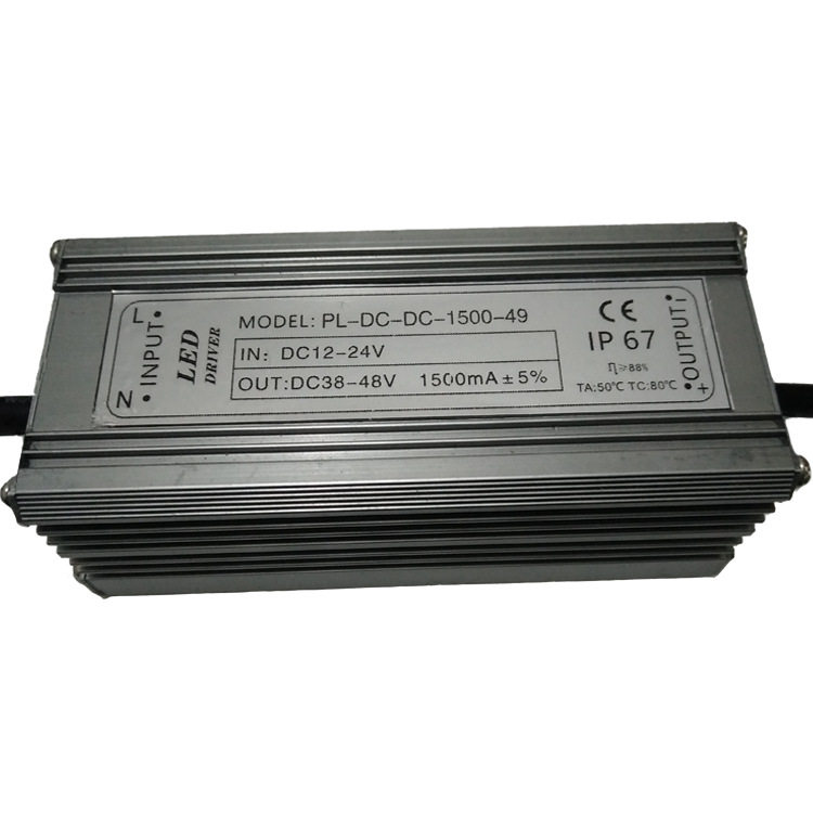 保3年CE认证 80W DC12-24V 10串8并 LED恒流电源 led投光灯驱动