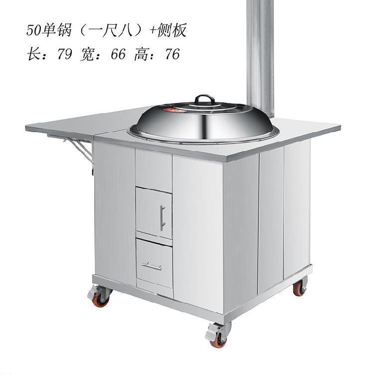 水箱，农家烧柴灶炖菜单体厨具农村柴火灶家用火炉子母灶橱房