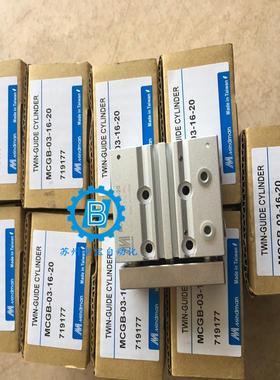 金器MINDMAN治具气缸MCJA-11-32-15MCJA-11-32-30M