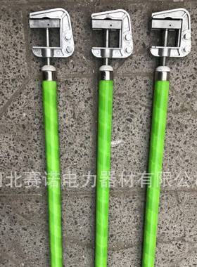 10k螺旋式接地线带接地棒螺杆锁紧线夹高压接地线JDX-NL-10KV