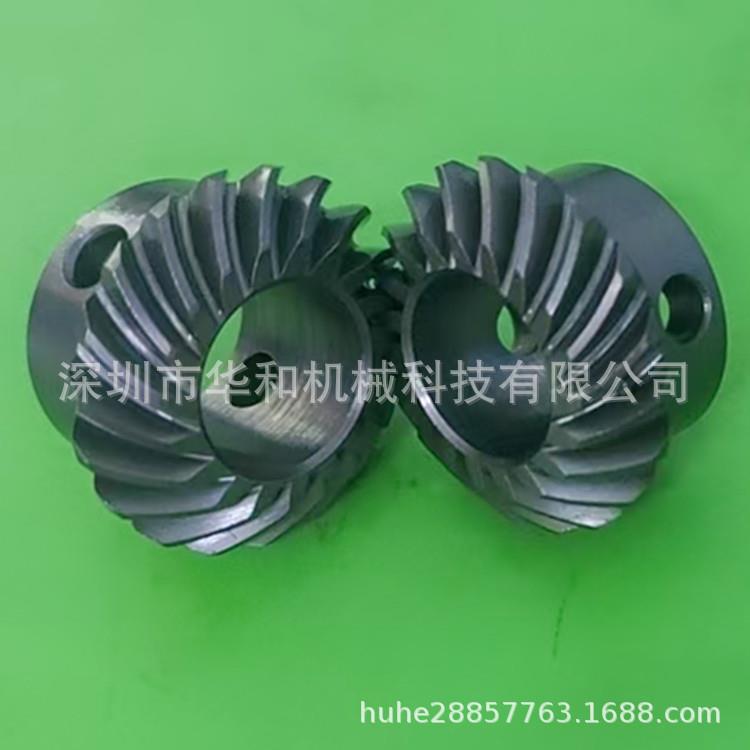 1.5M模螺旋锥形齿轮齿数19速比1:190度转向伞形齿轮模型齿轮配件