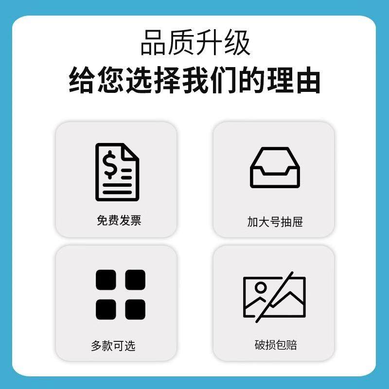抽屉式办公效率柜文件柜纸资料柜72抽大抽a4财务室票据档案柜带锁