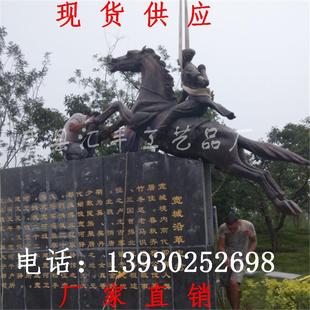 铸铜马腾飞马铜雕塑摆件广场园林景观动物铜雕塑铜马可定