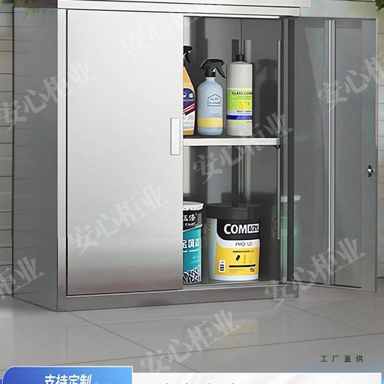 户外304不锈钢储物柜防水防晒阳台家用收纳柜庭院室外置物工具柜,收纳整理,收纳柜,淘宝优惠券,粉丝福利购,淘宝优惠卷