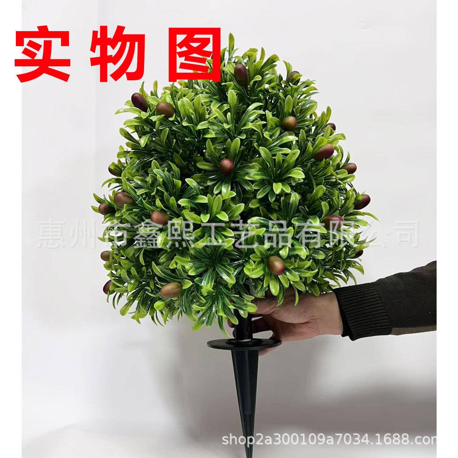 工厂热卖人造黄杨木带橄榄果绿植地插圆球盆栽假植物门廊庭院摆件