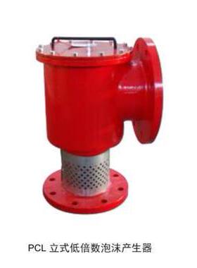 泡沫发生器卧式不锈钢泡沫产生器PC4PC8PC16PC24空气泡沫产生器