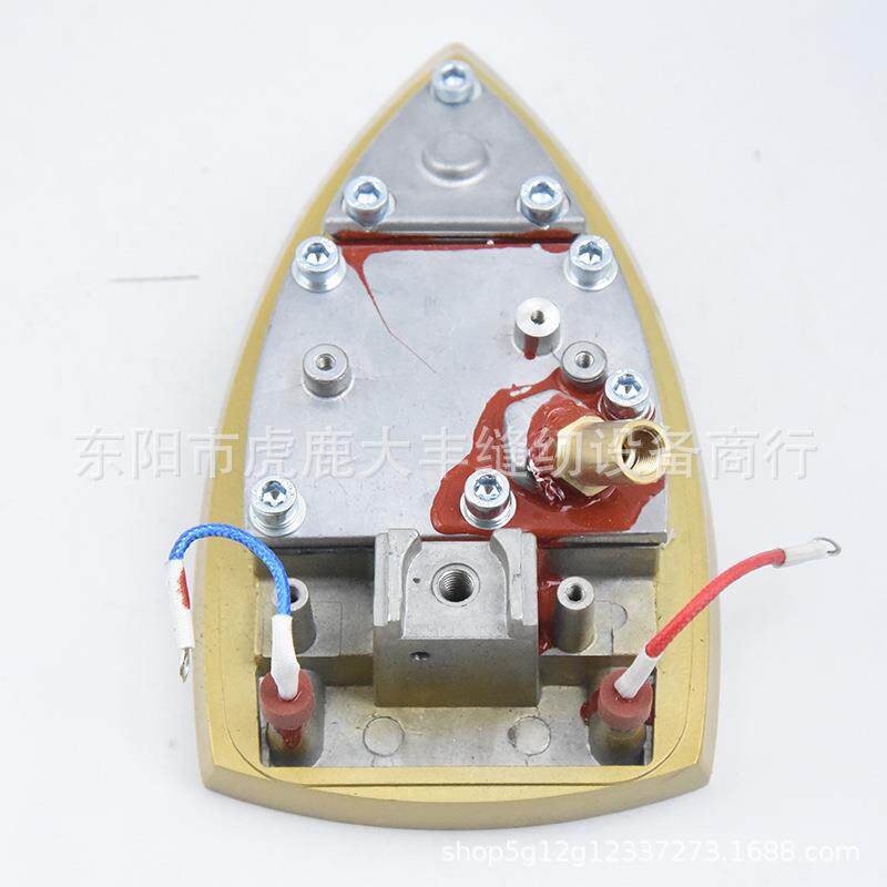 美宁牌MN-A777电热蒸汽熨斗原装发热板电热底板底板发热底板包邮